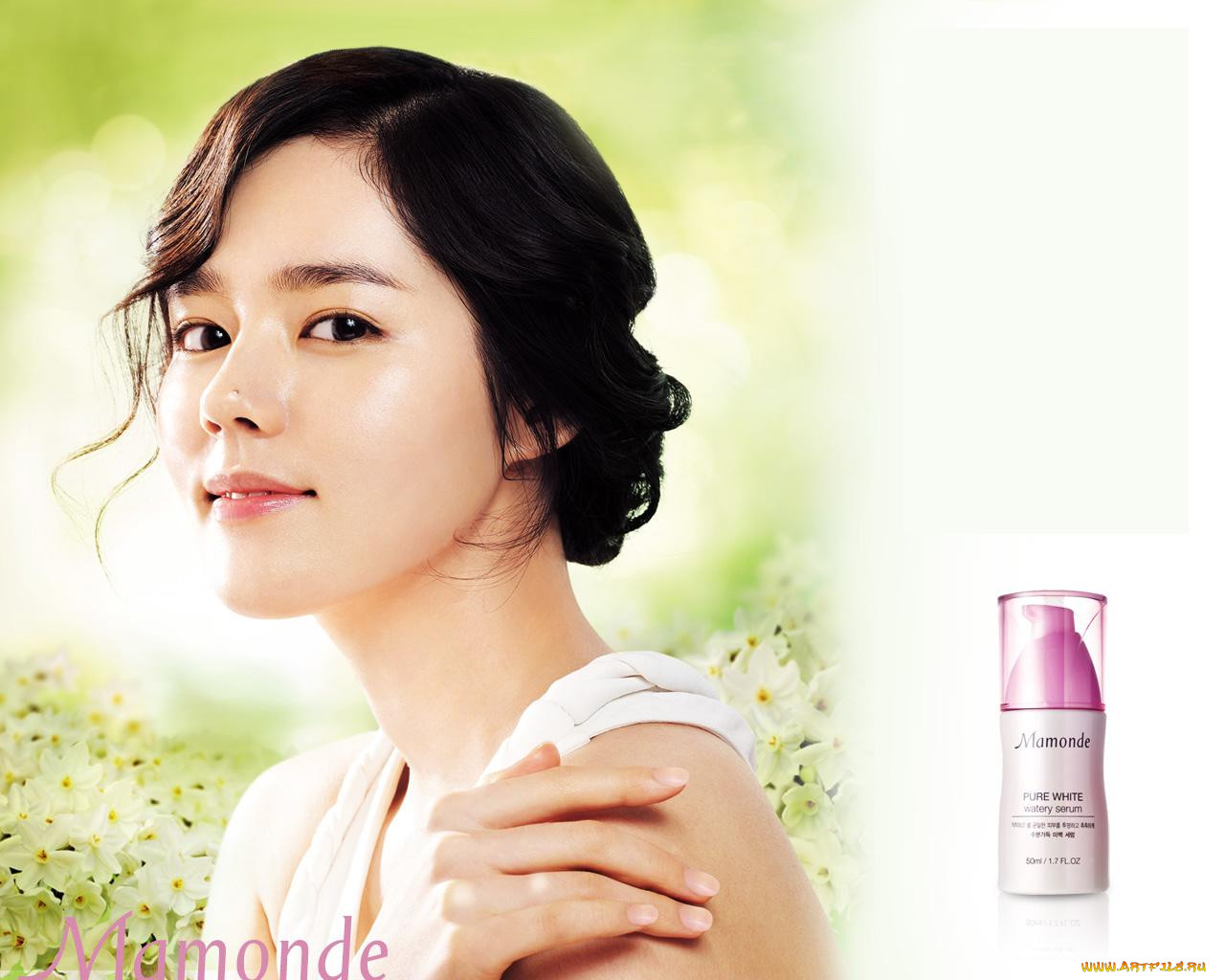 , mamonde